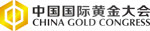 http://2014.minexasia.com/wp-content/uploads/China-Gold-Logo-150.jpg